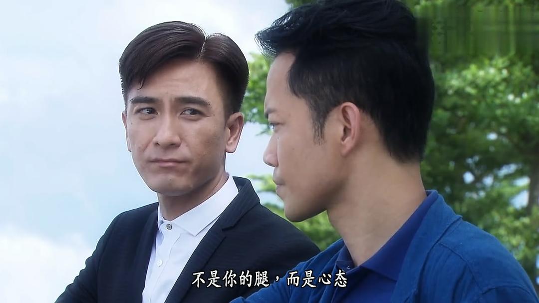 《心理追凶》海报第31张图片