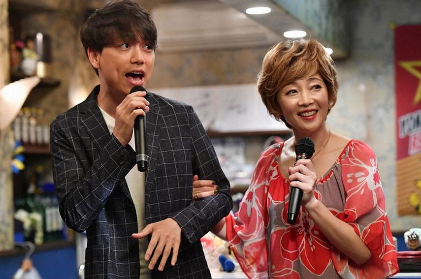 《其实并不在乎你》剧照第26张图片