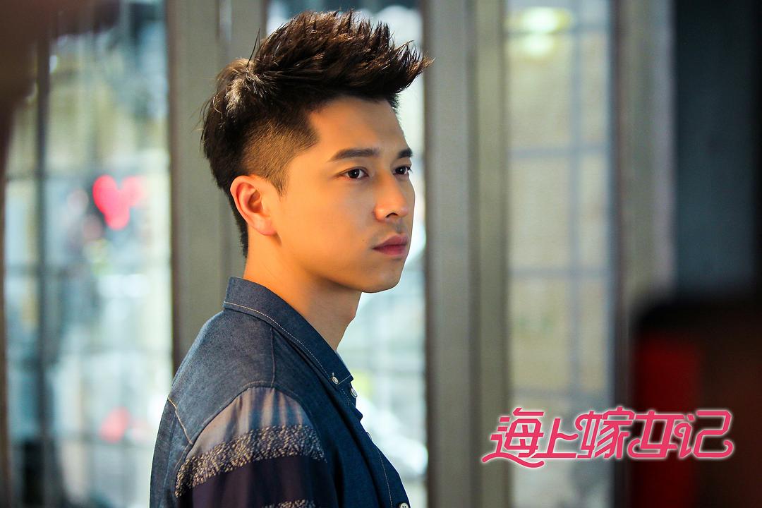 《海上嫁女记》剧照