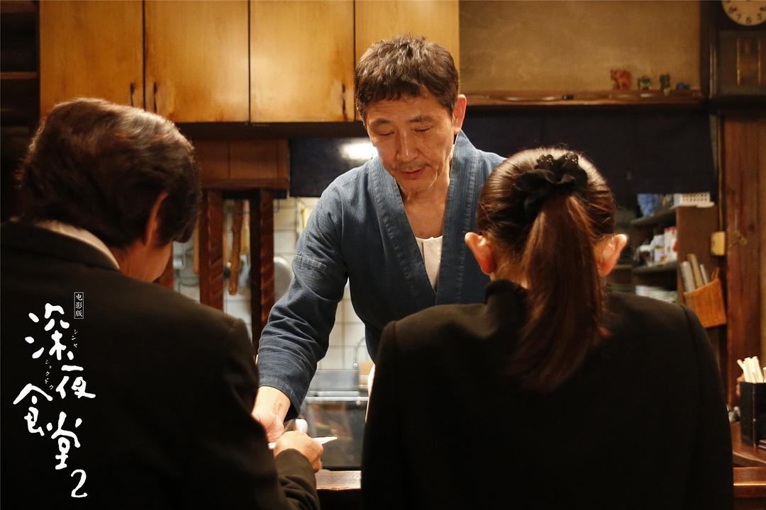《深夜食堂2》海报第28张图片