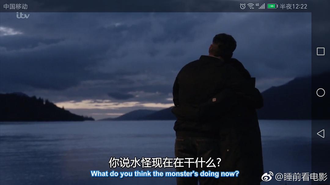 《尼斯湖谜案》剧照第22张图片