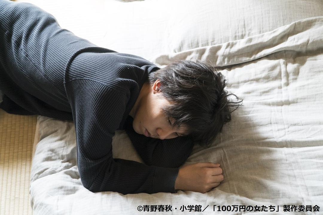 《百万日元的女人们》剧照第32张图片