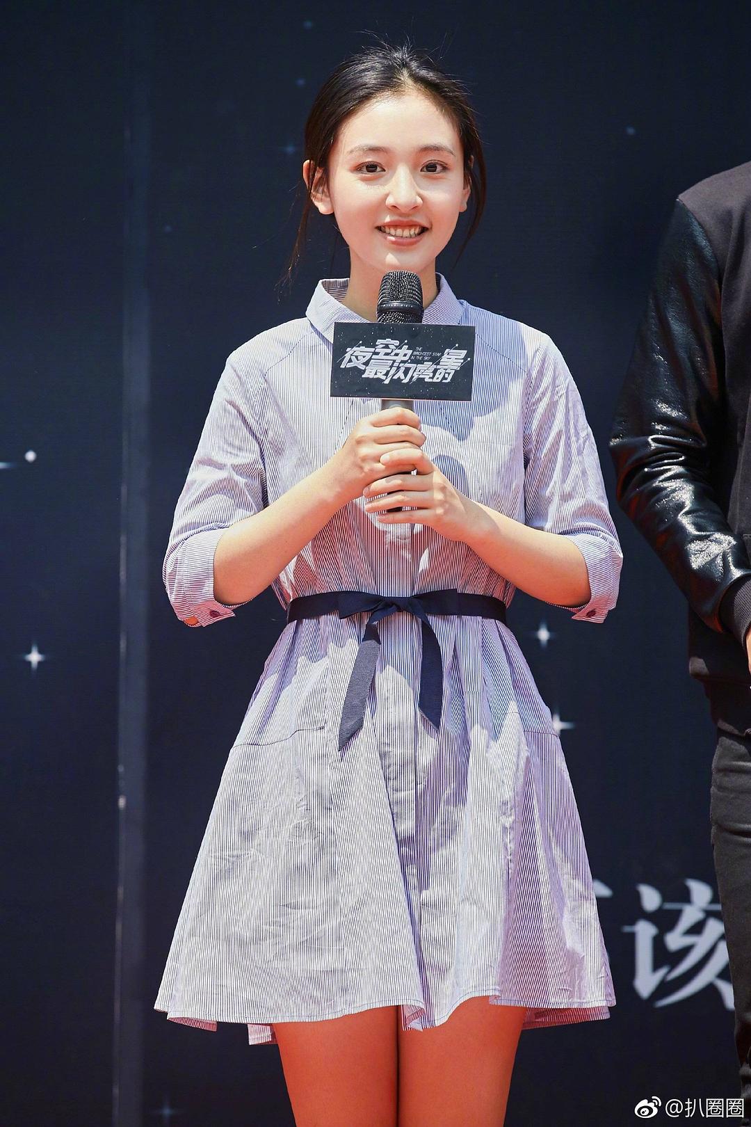 《夜空中最闪亮的星》剧照第42张图片