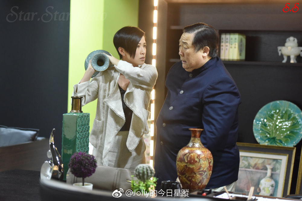 《赌城群英会》剧照第23张图片