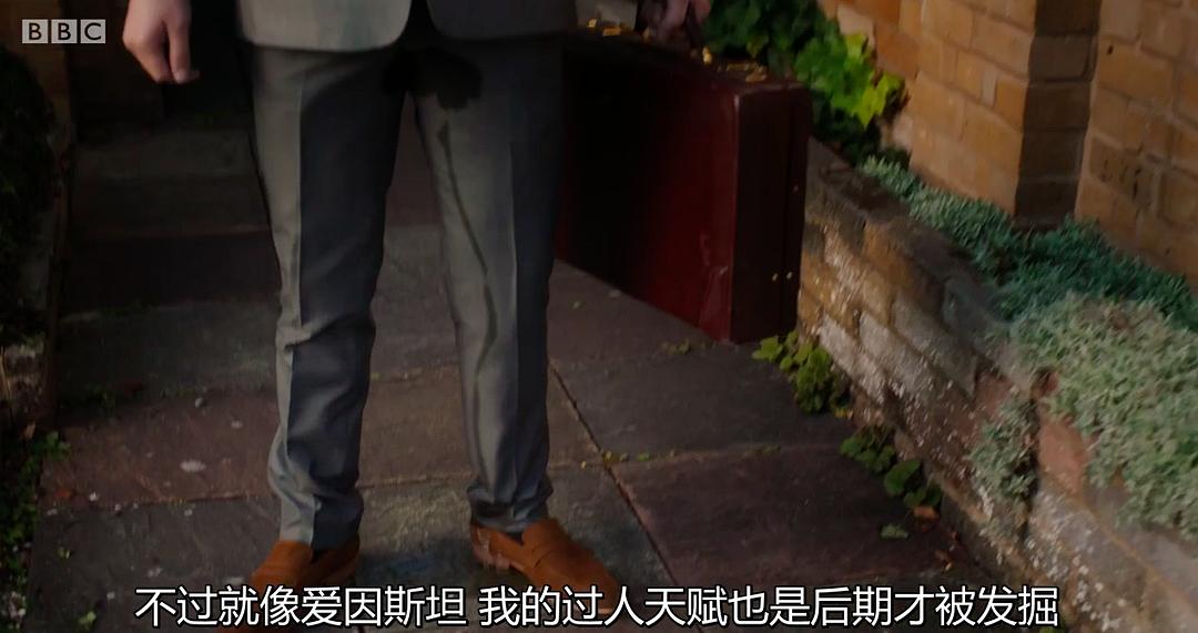 《白金狂人第一季》剧照