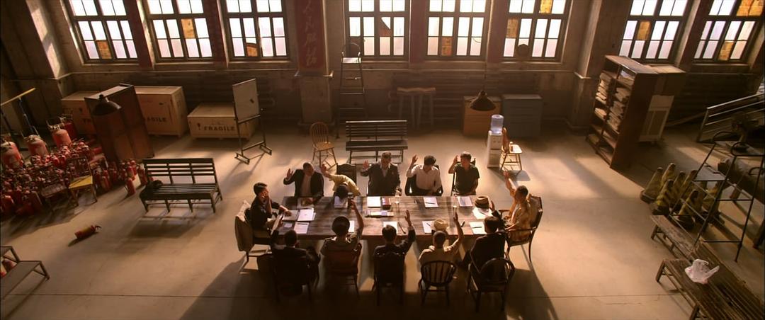 《十二公民》海报第45张图片