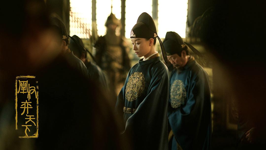 《天盛长歌》剧照第48张图片