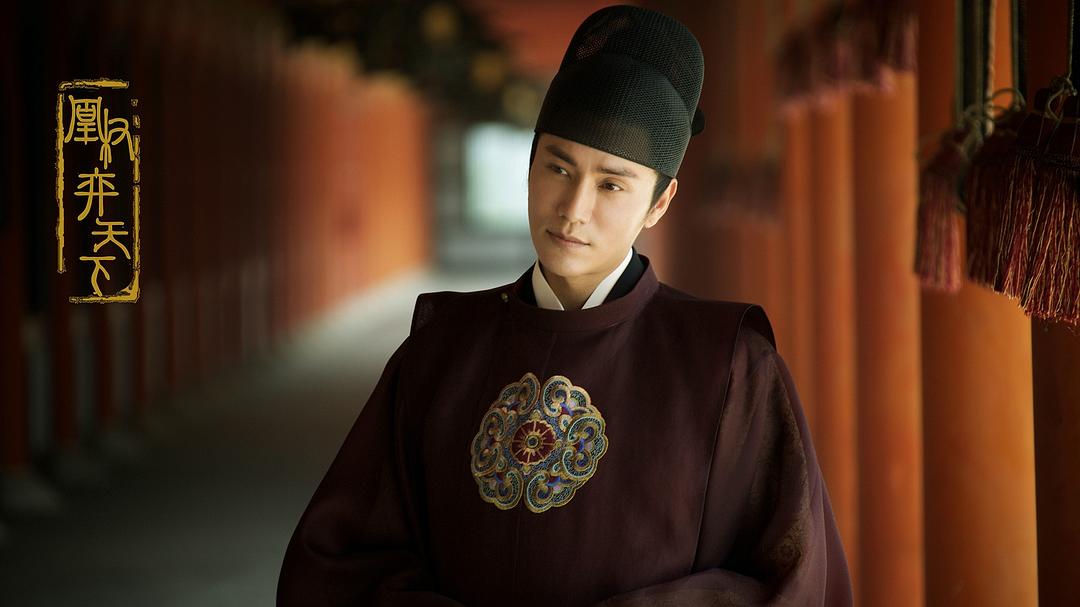 《天盛长歌》剧照