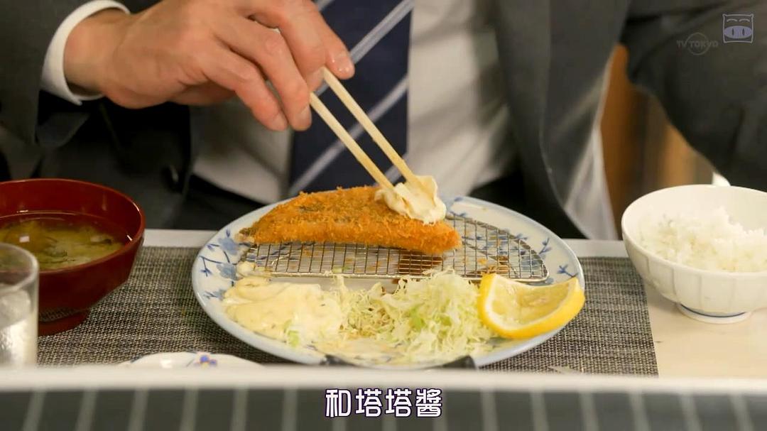 《孤独的美食家第六季》海报第27张图片 《孤独的美食家第六季》海报第27张图片