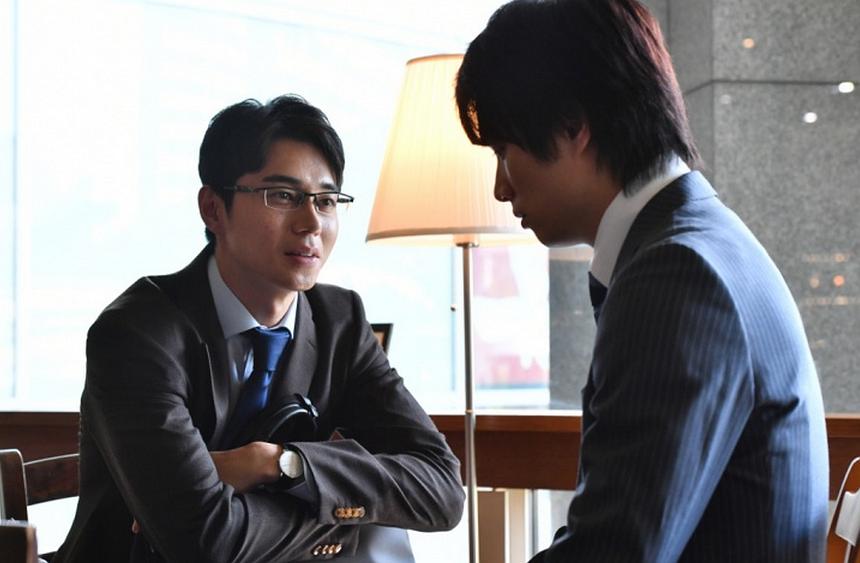 《其实并不在乎你》剧照第19张图片