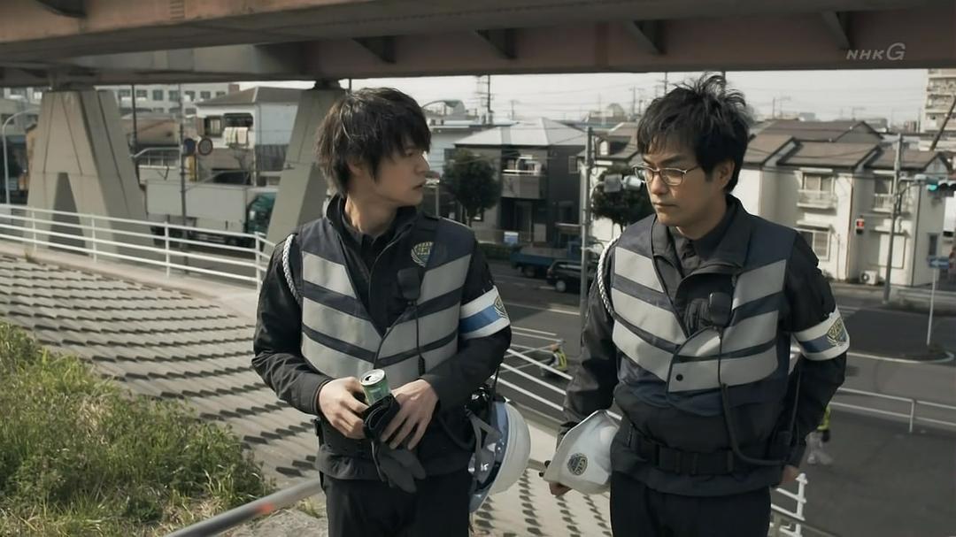 《4号警备》剧照第59张图片