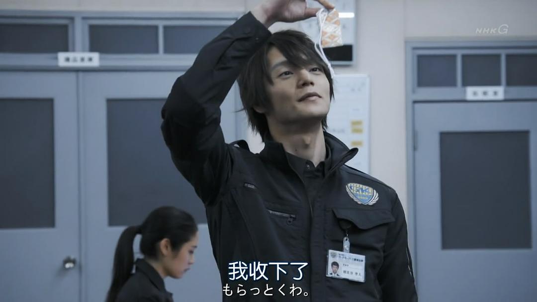 《4号警备》剧照第51张图片