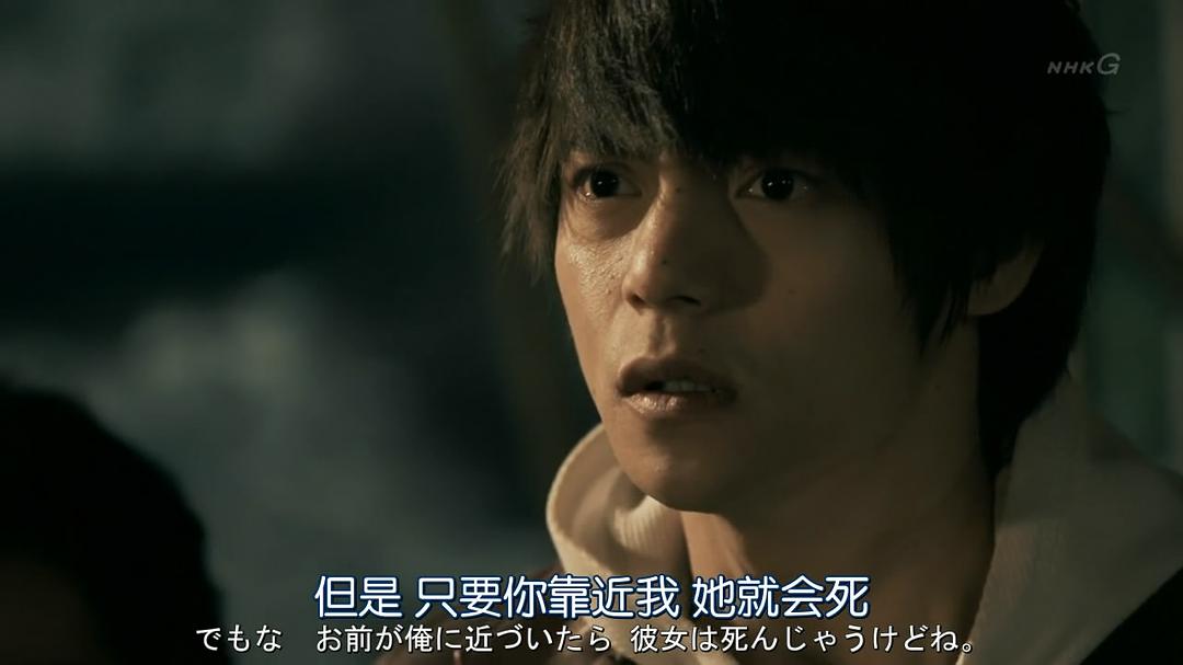 《4号警备》剧照第34张图片