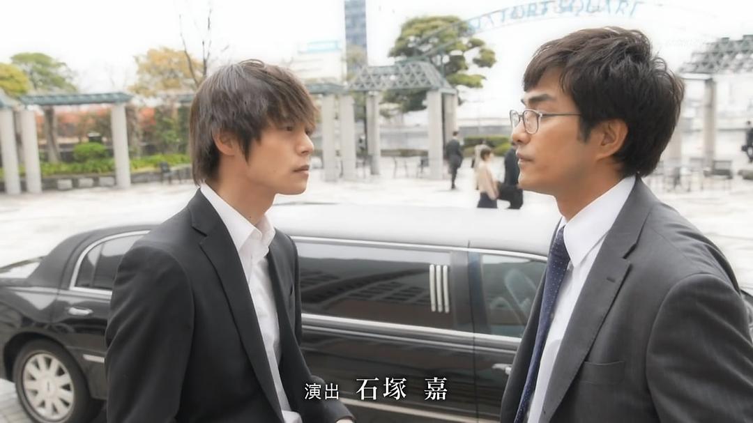 《4号警备》剧照第28张图片