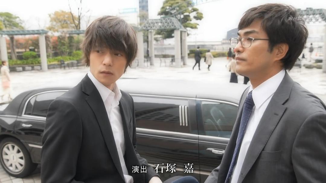 《4号警备》剧照第27张图片