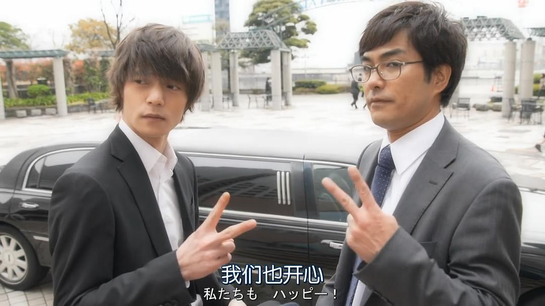 《4号警备》剧照第25张图片