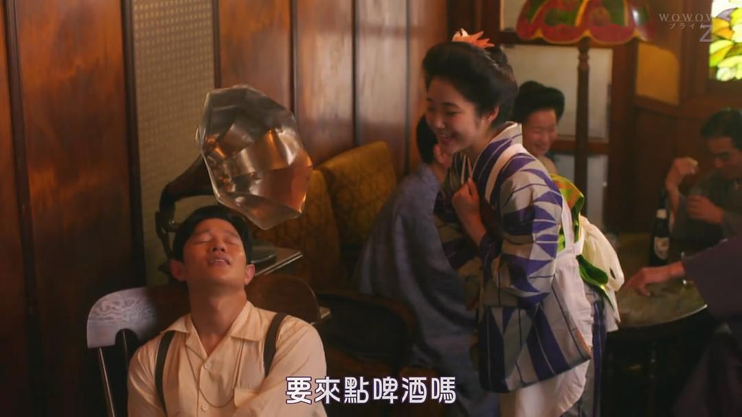 《宫泽贤治的餐桌》剧照第14张图片