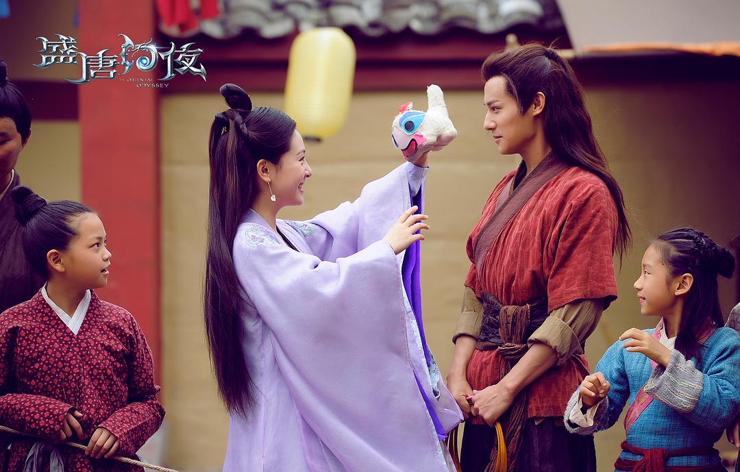 《盛唐幻夜》剧照