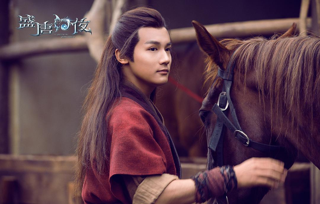 《盛唐幻夜》剧照