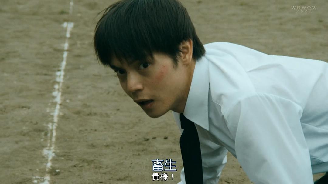 《狱之棘》剧照第55张图片