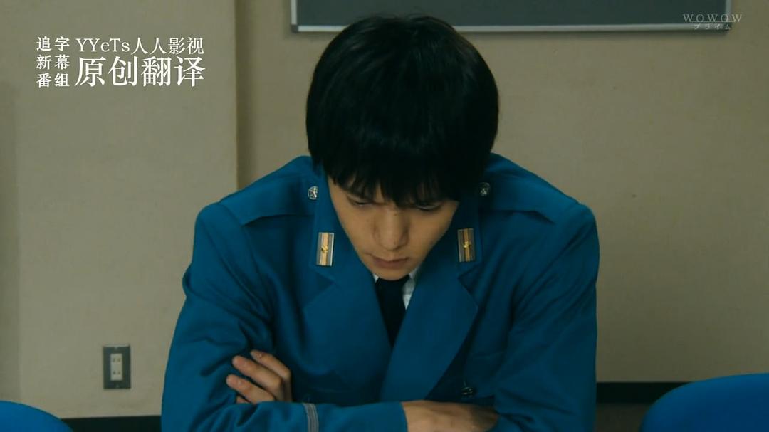 《狱之棘》剧照第50张图片