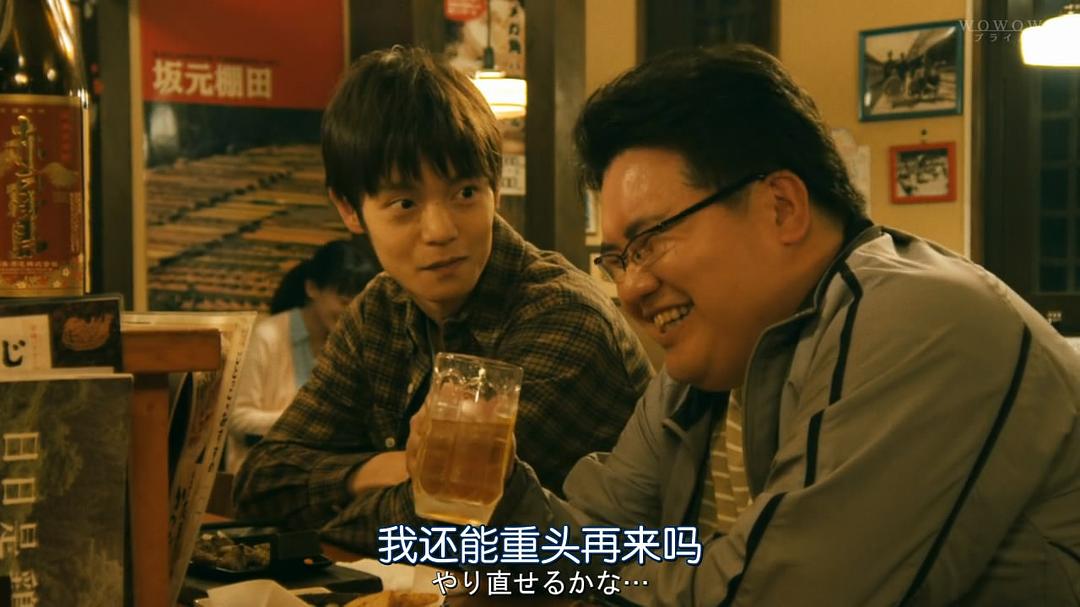 《狱之棘》剧照第35张图片