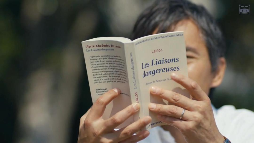 《爸爸活》剧照第39张图片