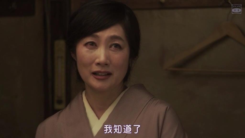 《深夜食堂：东京故事》剧照第54张图片