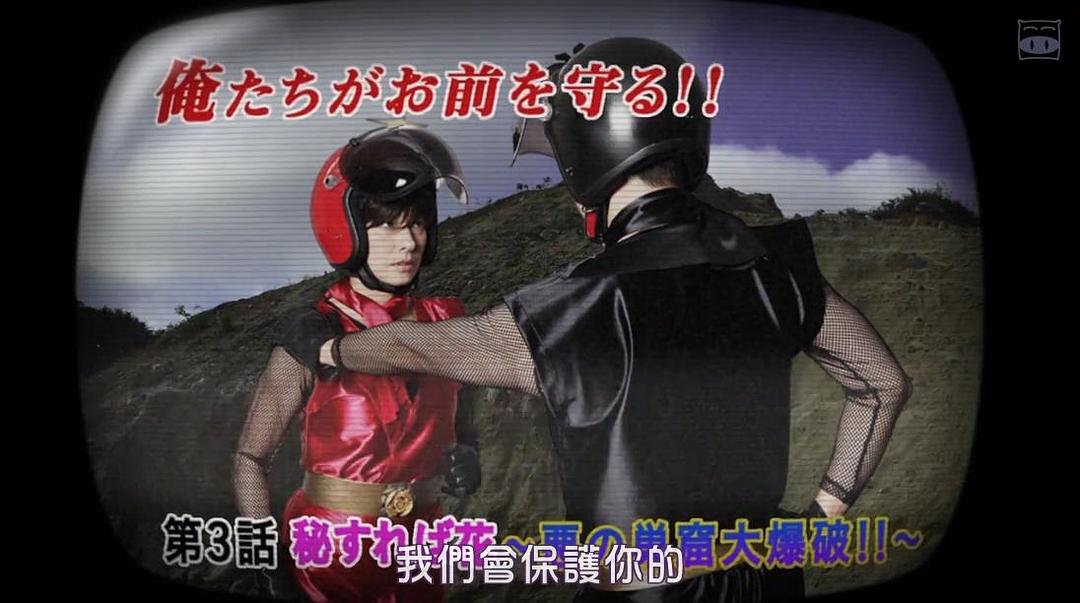 《深夜食堂：东京故事》剧照第24张图片