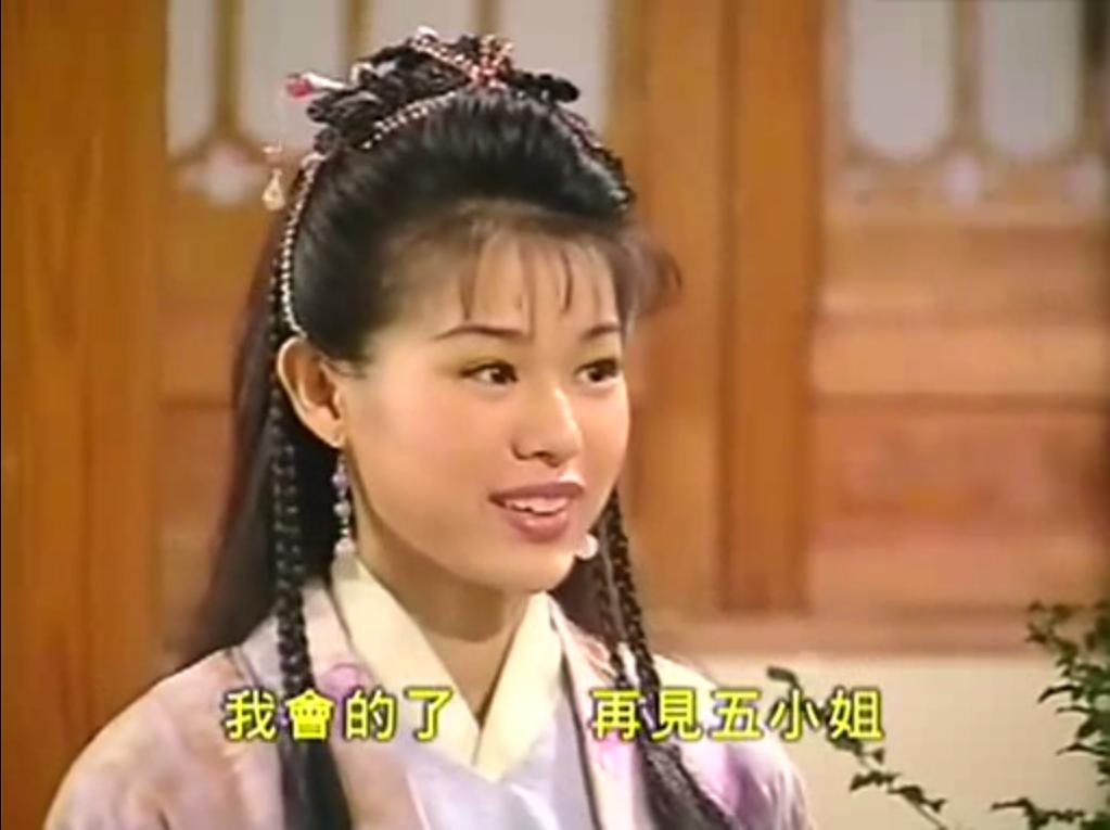 《锦绣良缘》海报第53张图片