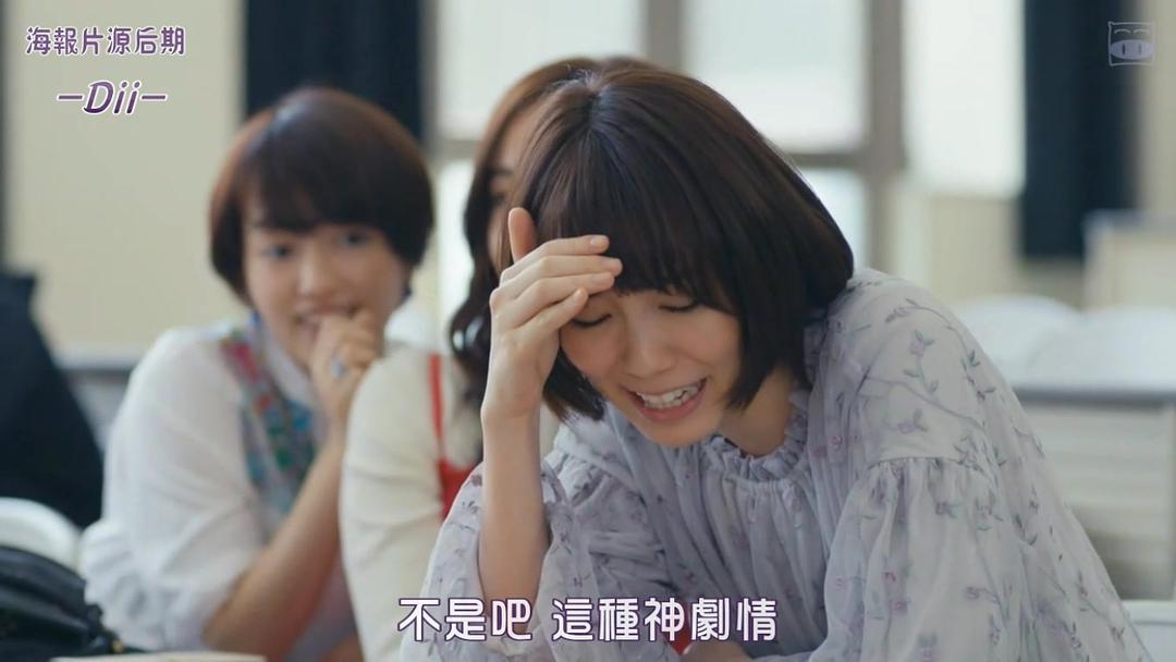 《爸爸活》剧照第21张图片