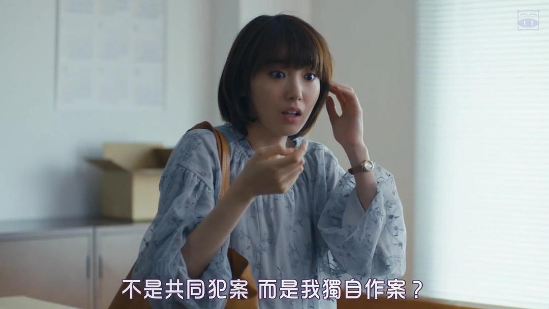 《爸爸活》剧照第36张图片