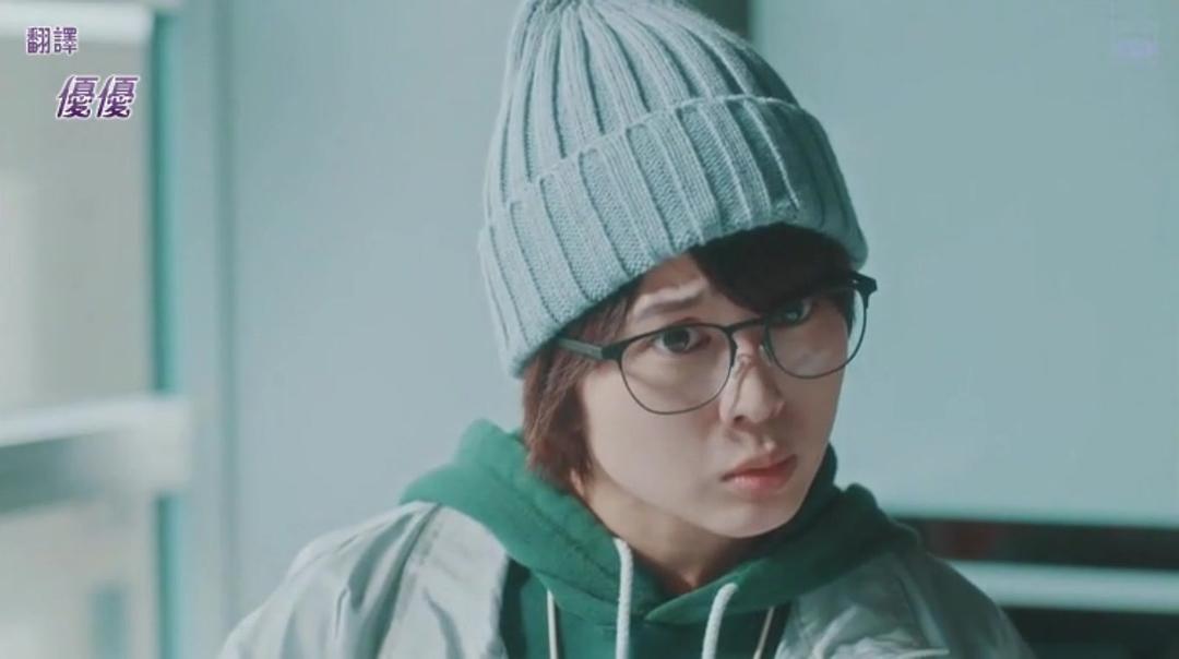 《我是山岸,有何贵干》剧照第43张图片 《我是山岸,有何贵干》剧照第43张图片