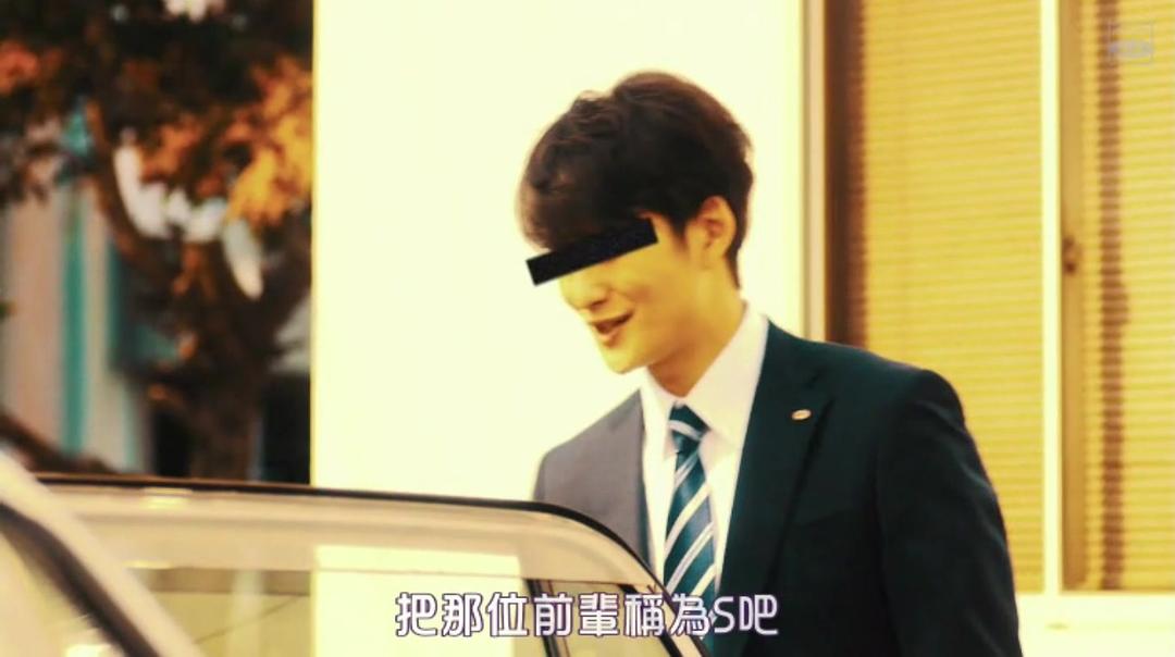 《我是山岸,有何贵干》剧照第42张图片 《我是山岸,有何贵干》剧照第42张图片