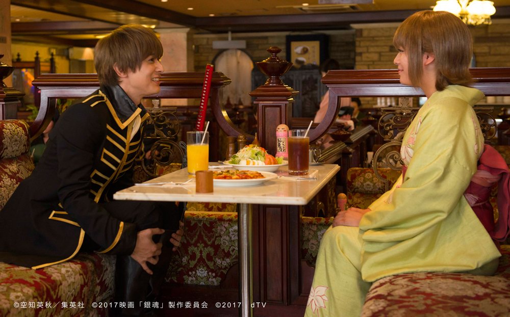 《银魂三叶篇》海报第13张图片