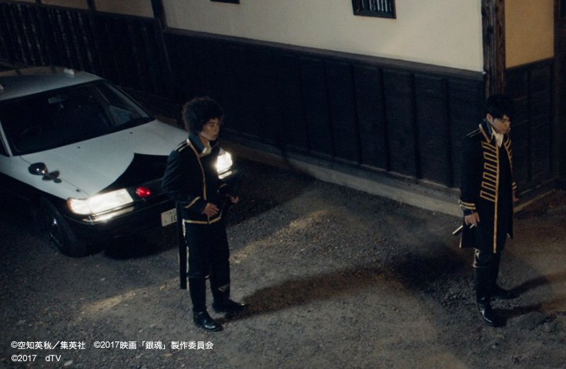 《银魂三叶篇》海报第21张图片