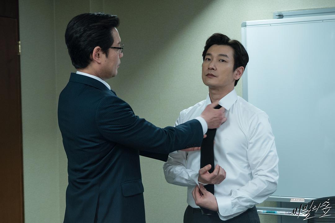 《秘密森林》剧照第19张图片