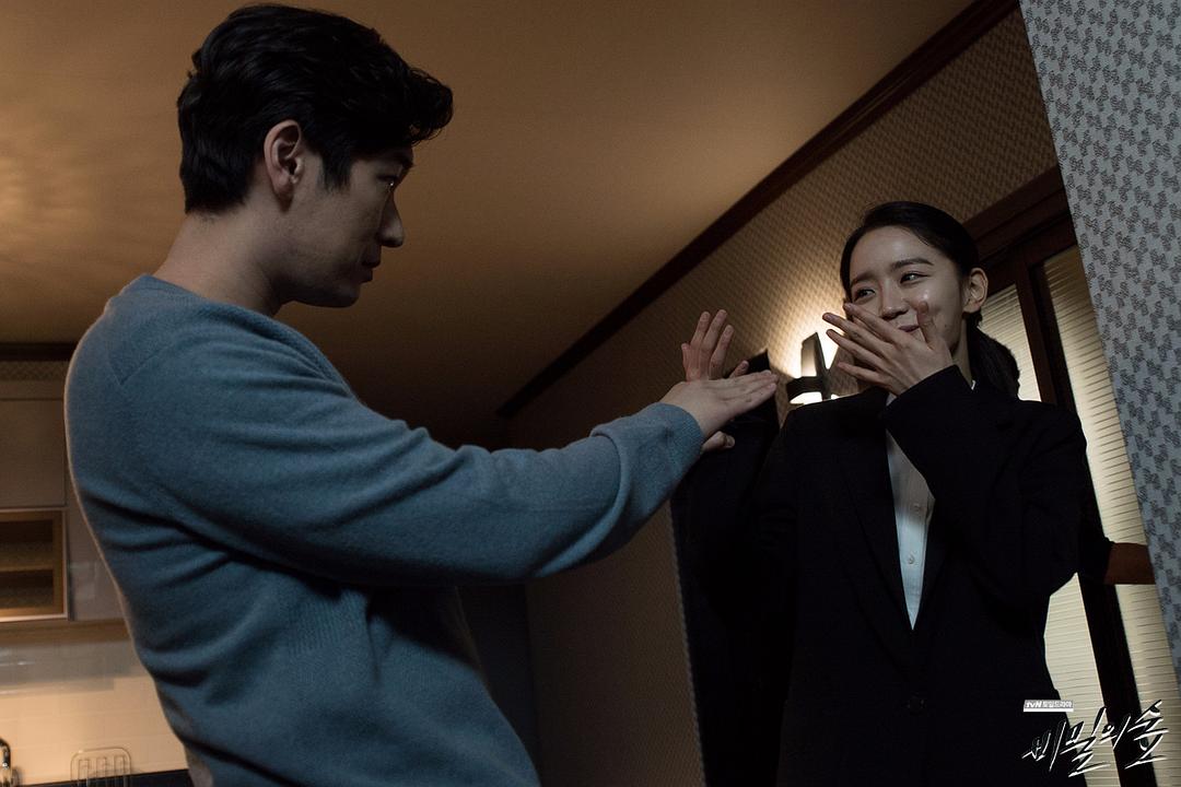 《秘密森林》剧照第26张图片