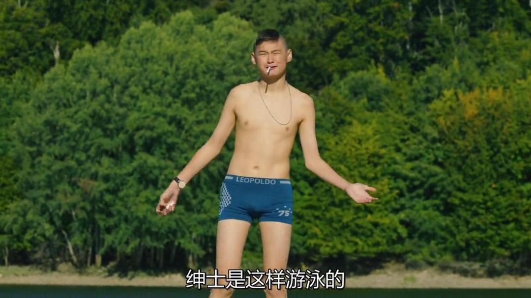 《契克》海报第21张图片