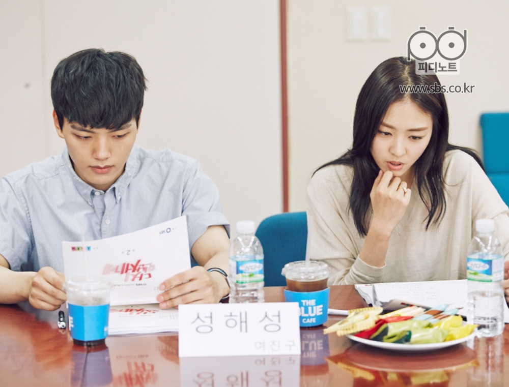 《再次相遇的世界》剧照第43张图片