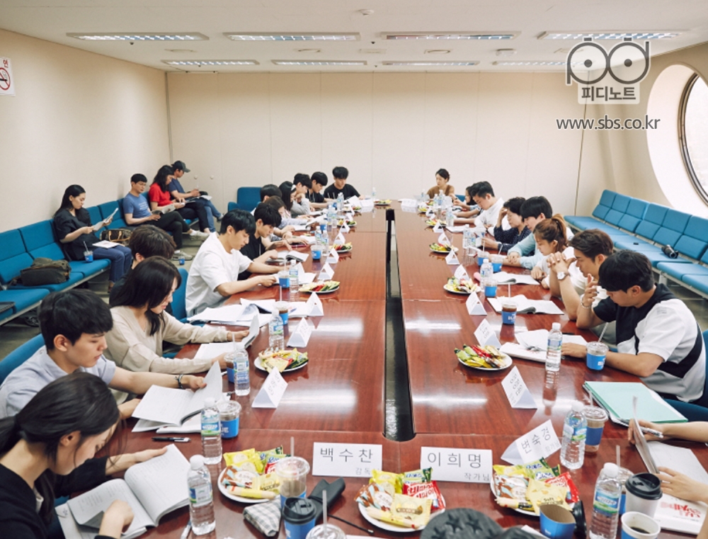 《再次相遇的世界》剧照第35张图片