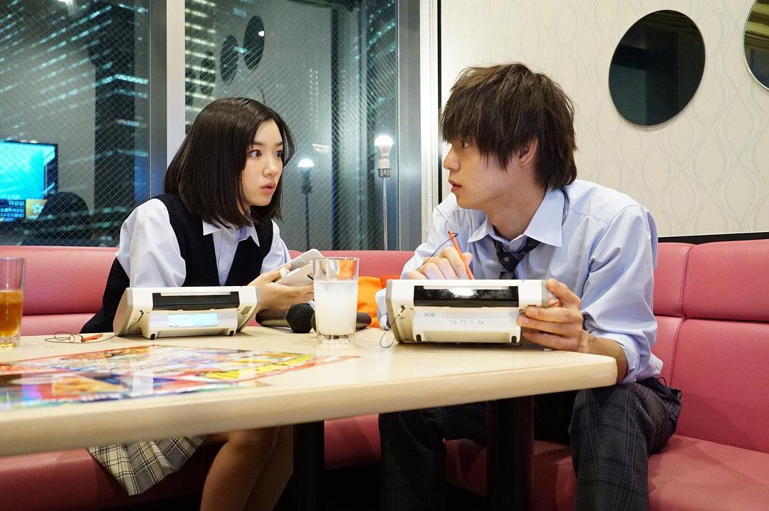 《是我们做的》剧照第60张图片