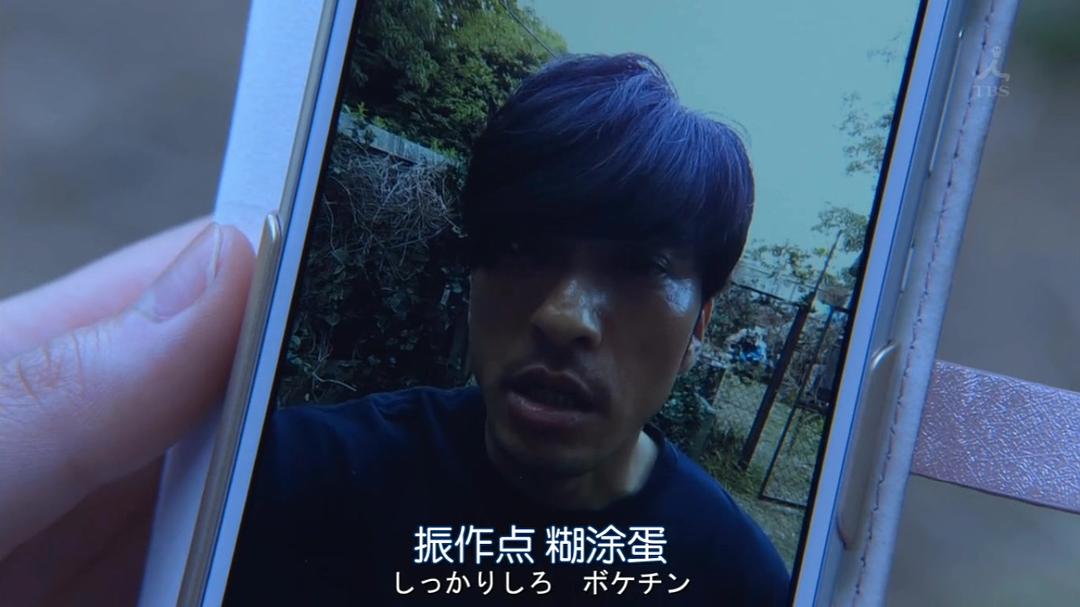 《对不起,我爱你》剧照第34张图片 《对不起,我爱你》剧照第34张图片