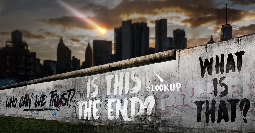 《救世第一季》剧照第6张图片