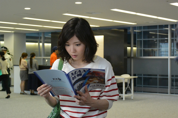 《我的丈夫工作无能》海报第12张图片