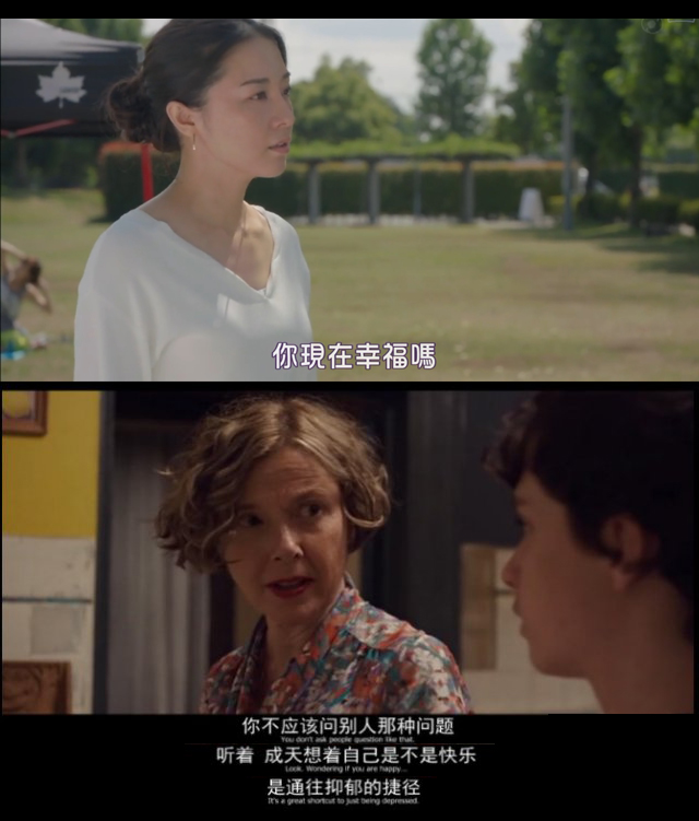 《塞西尔的企图》海报第36张图片