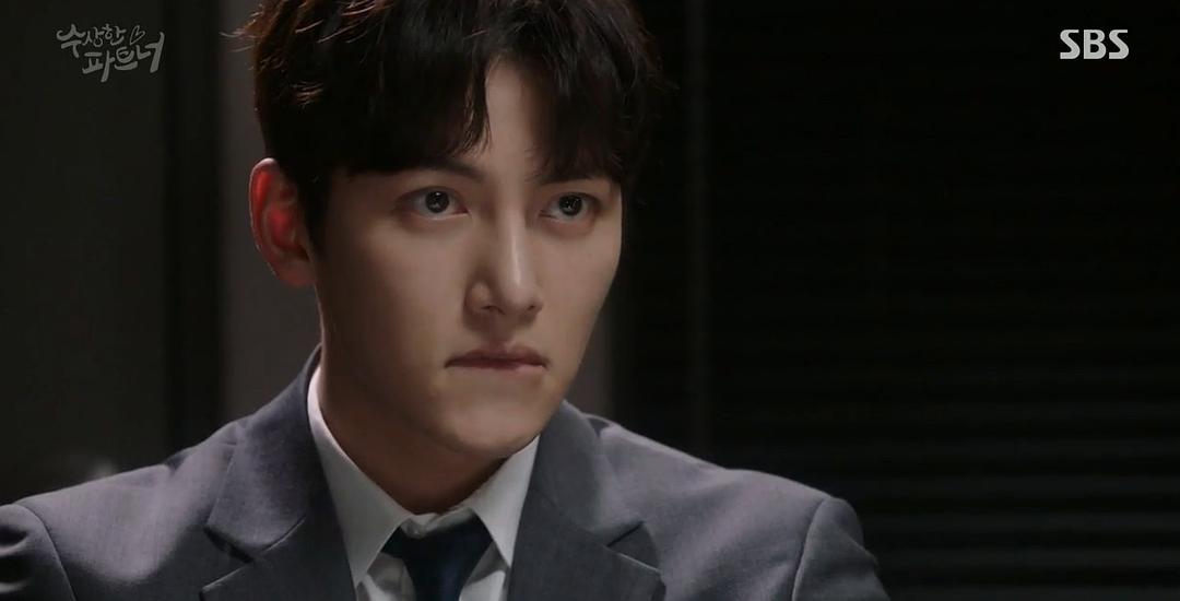 《奇怪的搭档》剧照第26张图片