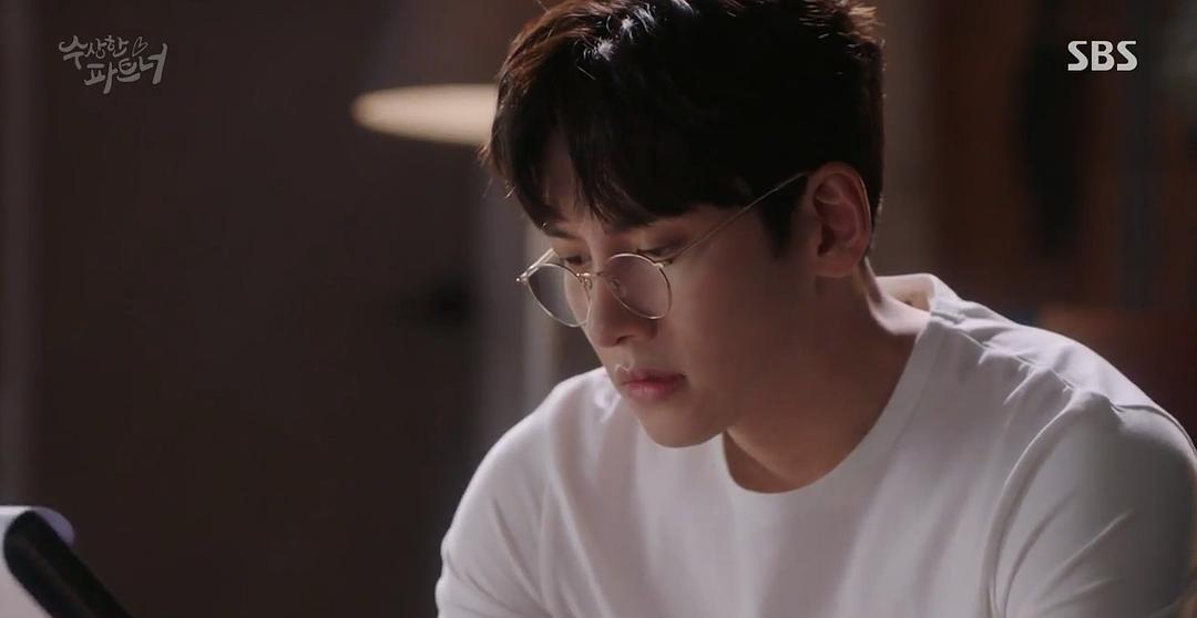 《奇怪的搭档》剧照第29张图片