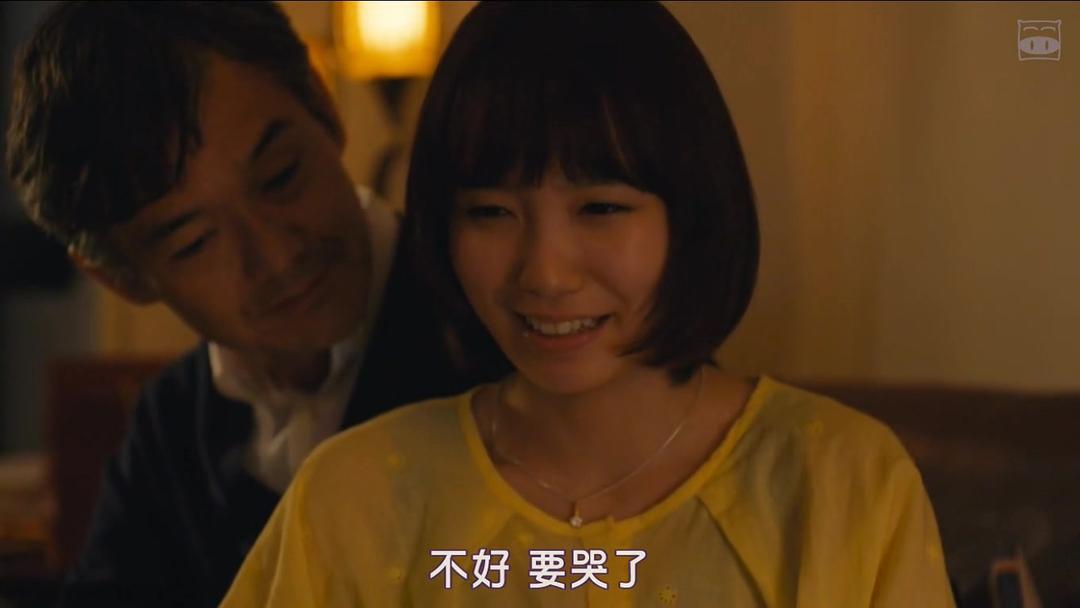 《爸爸活》剧照第28张图片