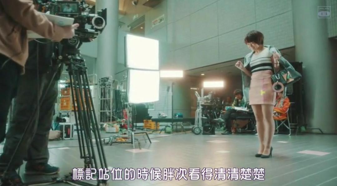 《我是山岸,有何贵干》剧照第22张图片 《我是山岸,有何贵干》剧照第22张图片